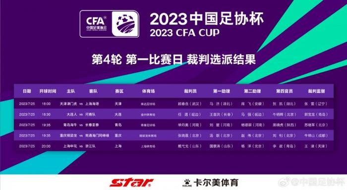 2020久久精品亚洲热综合